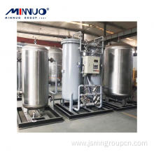Well-qualified Nitrogen Generator Capacity Large Trusted